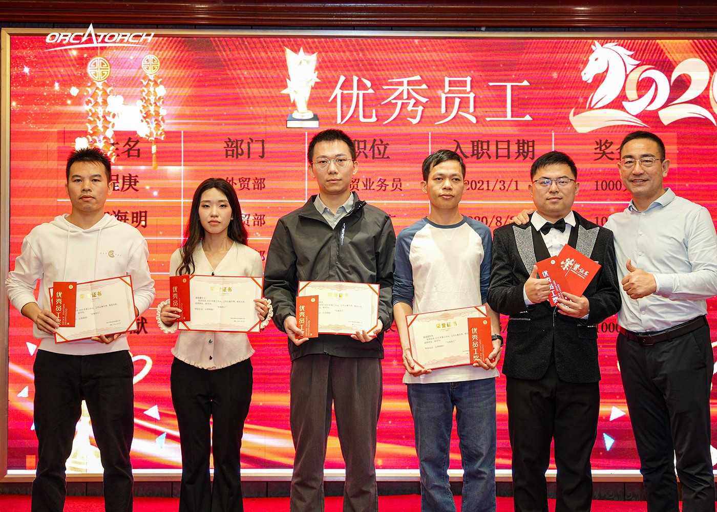 1770890813398285.jpg 03.jpg