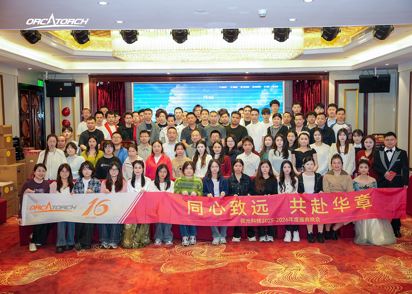 1770891223458013.jpg 22.jpg