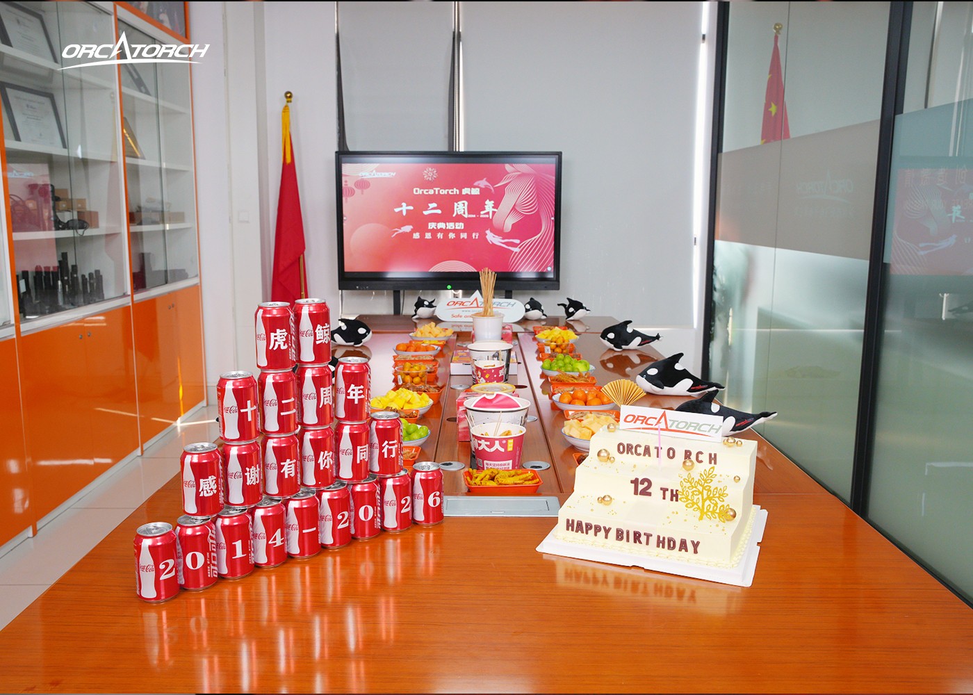 1770953060531610.jpg OT12周年.jpg