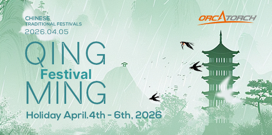 Notice of Qingming Festival 2026 Holiday Notice