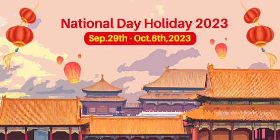 Notice for National Day Holiday 2023